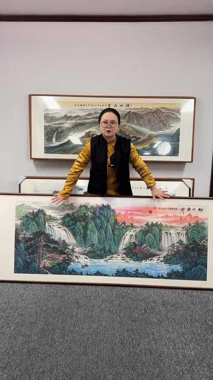 【闪购商品】国画旭日东升210*80刘佳林老师