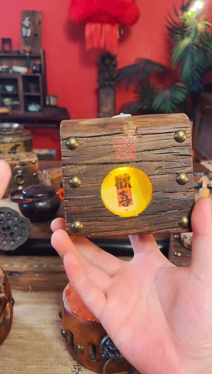 欢喜灯11111111111111