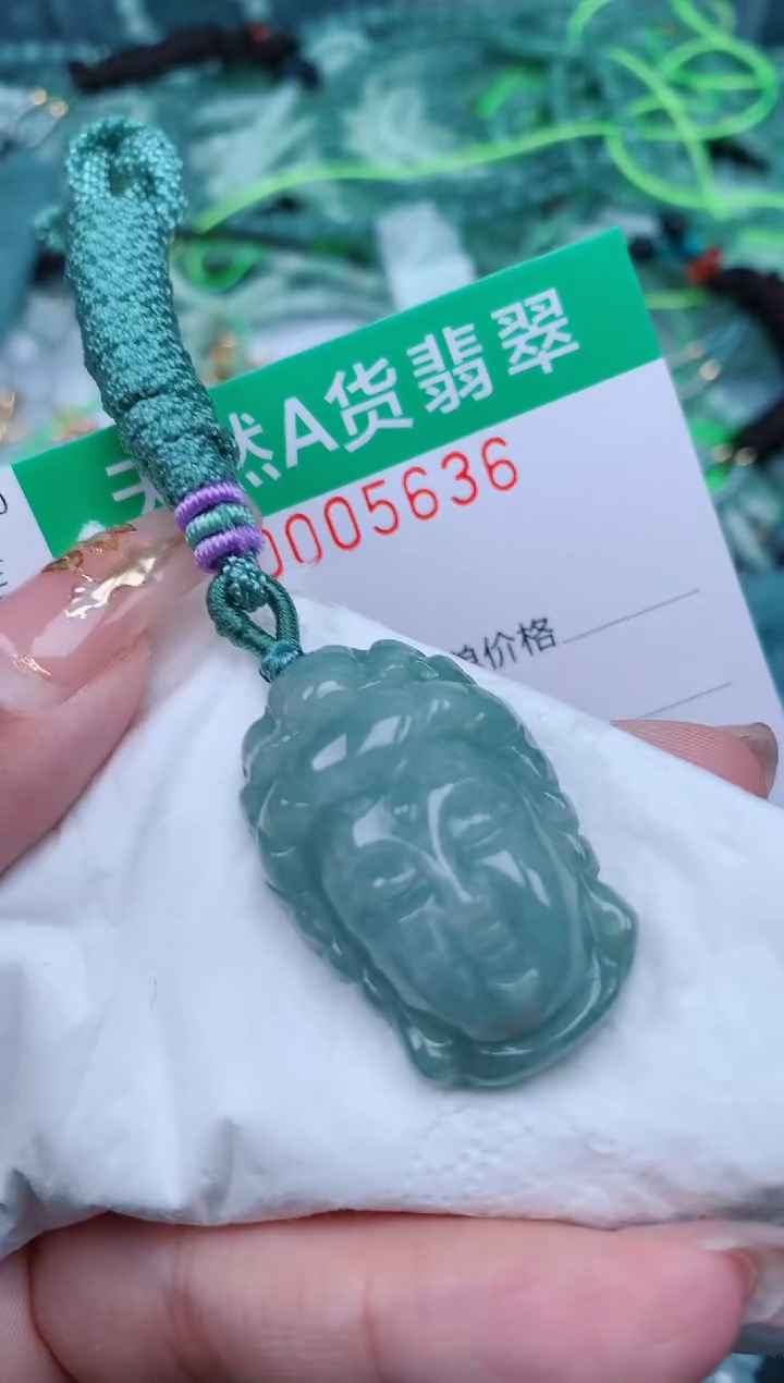 【闪购商品】翡翠颈饰未镶嵌.0005636