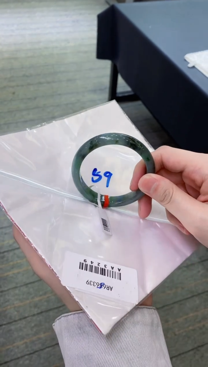 【闪购商品】翡翠手镯未镶嵌              