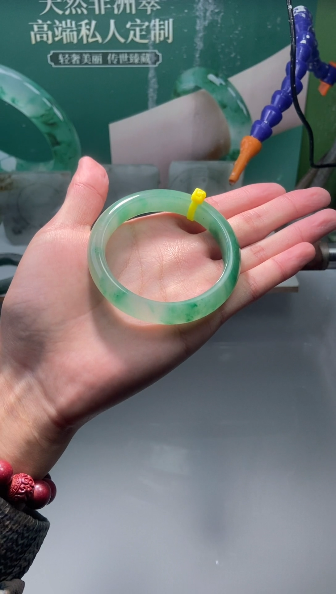 定制石英质玉（非洲翠）二****7三合手镯定制不退换