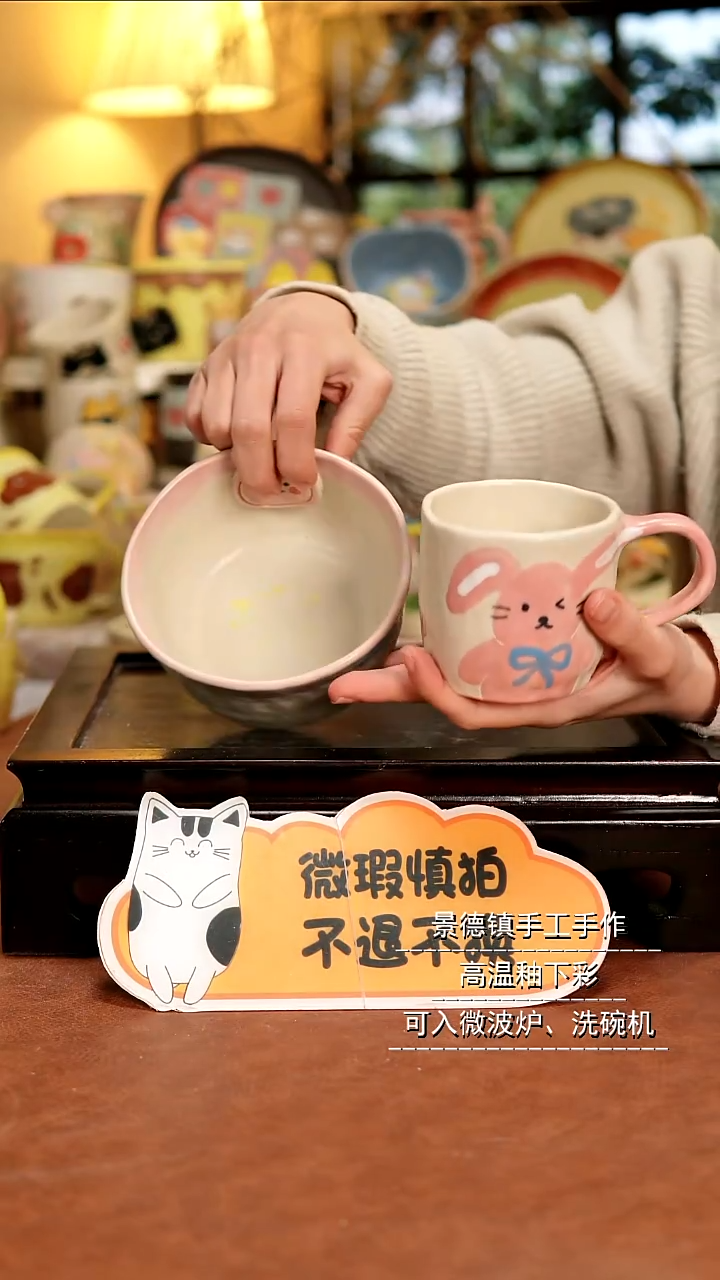 摆件陶景德镇漫工造器手作微瑕