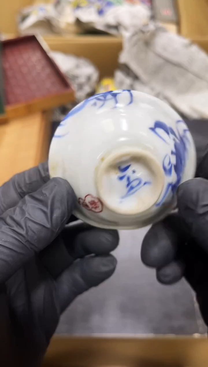 杯如图所示 阁集工艺品