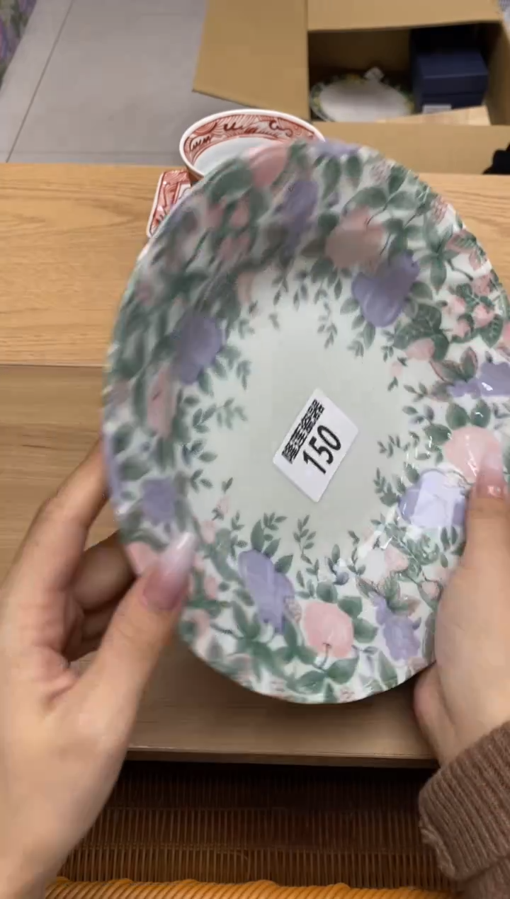 瓷片微*隆莲全球选好物精选