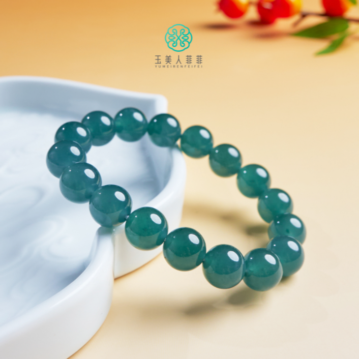 石惑珠宝%翡翠单圈圆珠手串约11mm+%多样性发一
