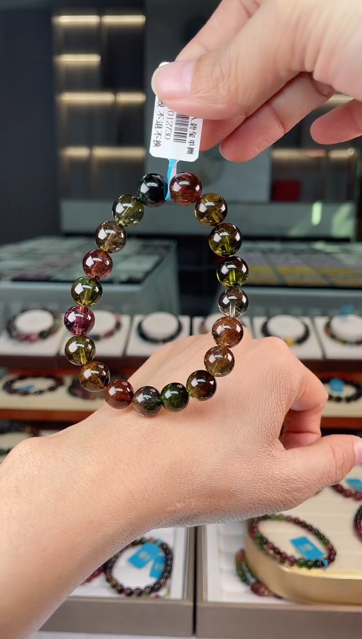 【闪购商品】碧玺单圈手串未镶嵌（多样性发一条）Q