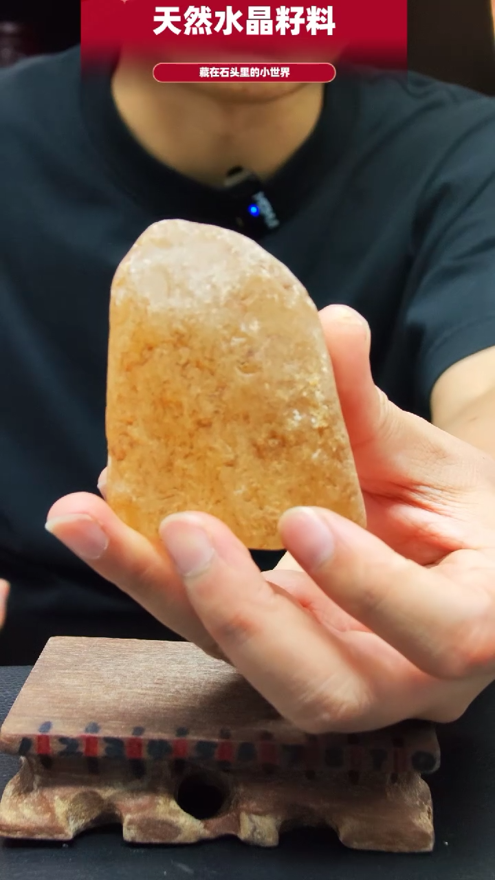未镶嵌珠宝半成品水晶4286
