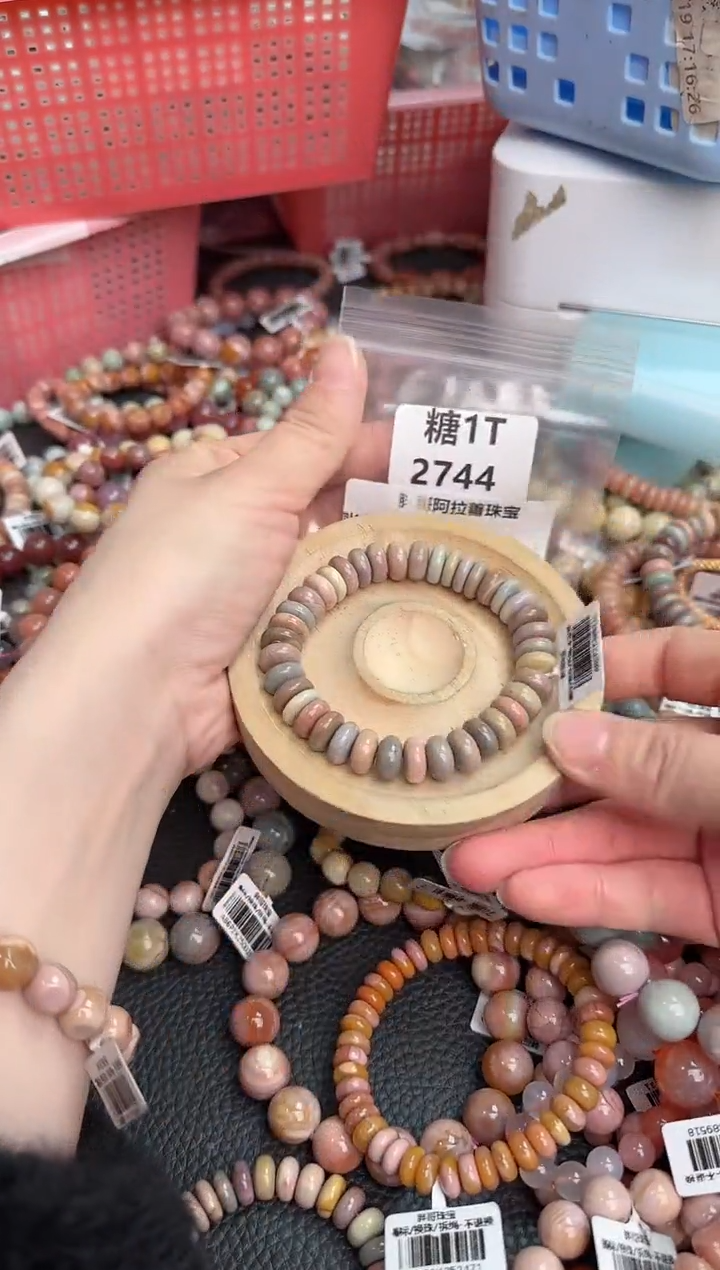 【闪购商品】石英质玉手链未镶嵌1T2744