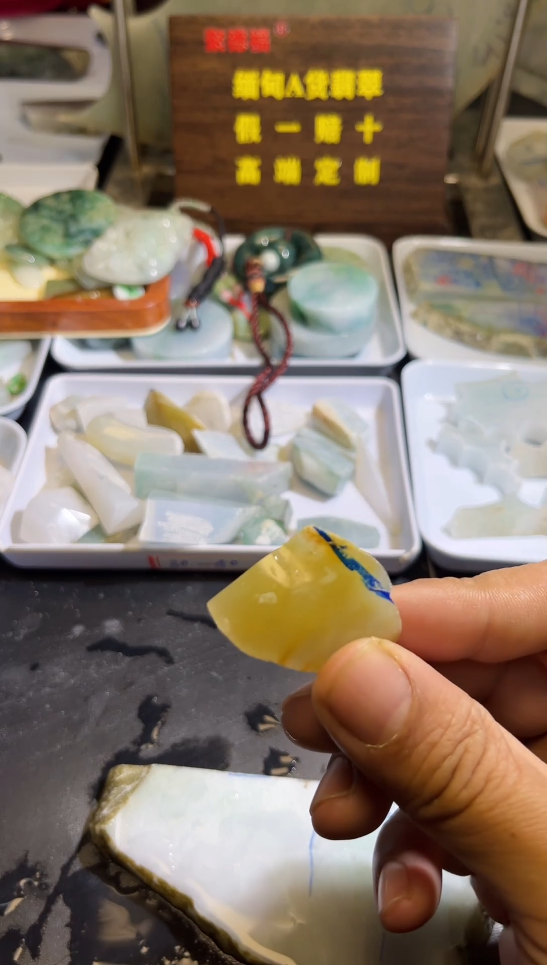 未镶嵌挂件翡翠天然翡翠缅甸A货