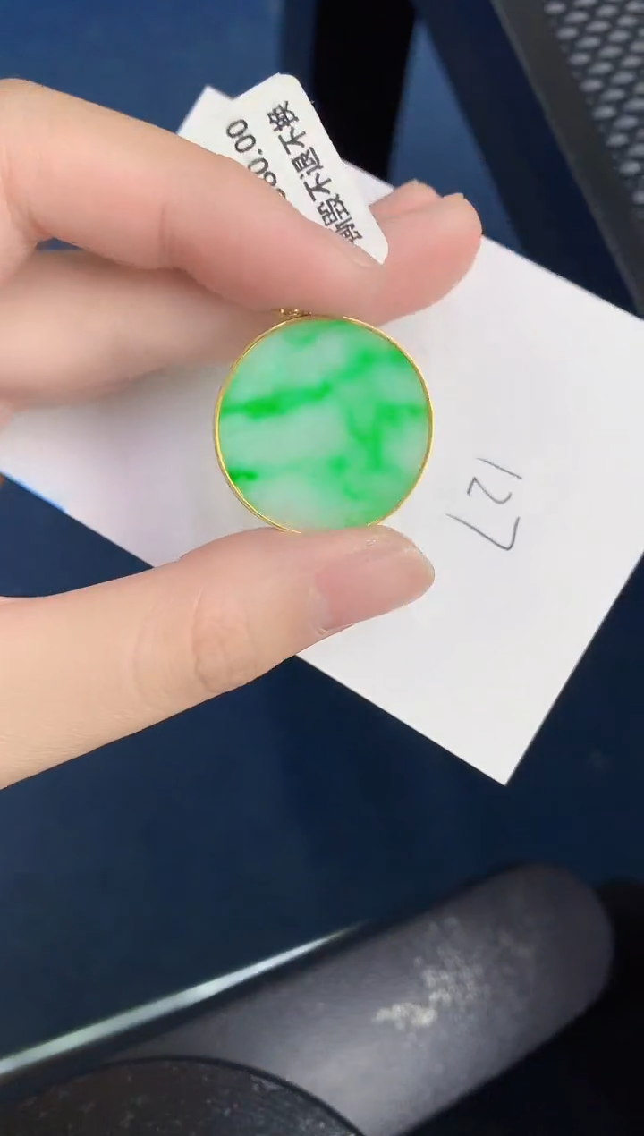 【闪购商品】翡翠颈饰18K金镶嵌000000000