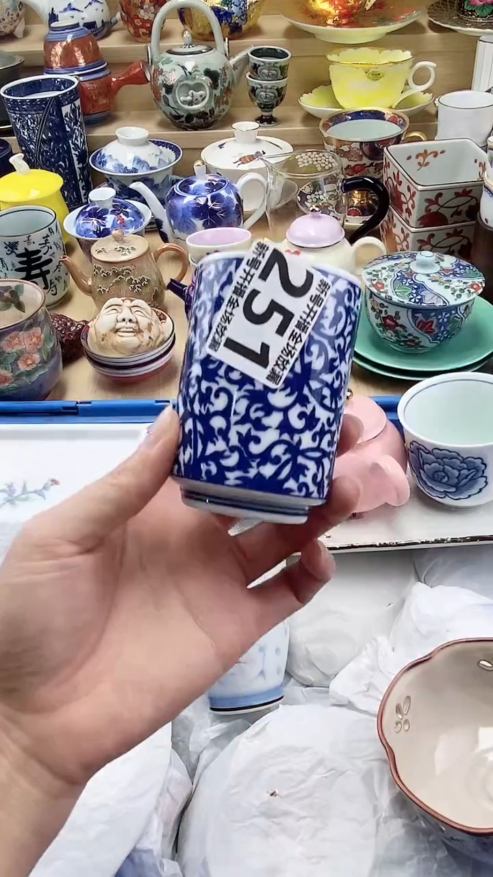 一**光闪购名称闪购名称