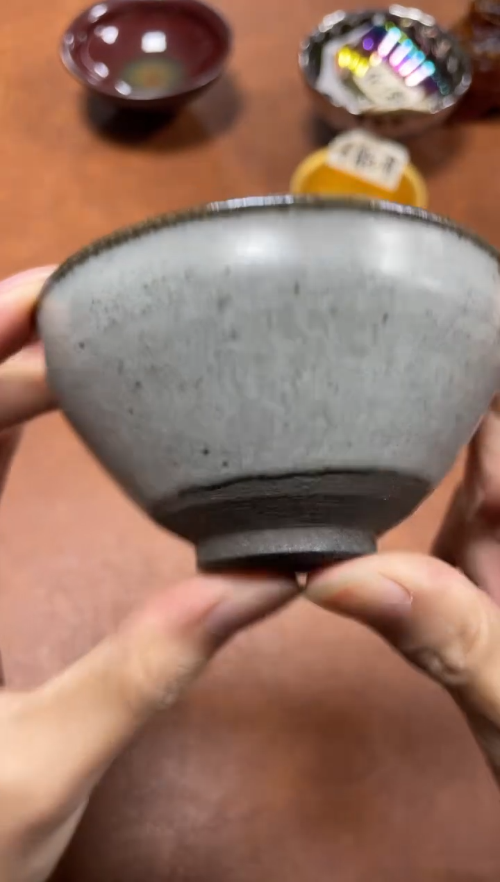 茶盏41         