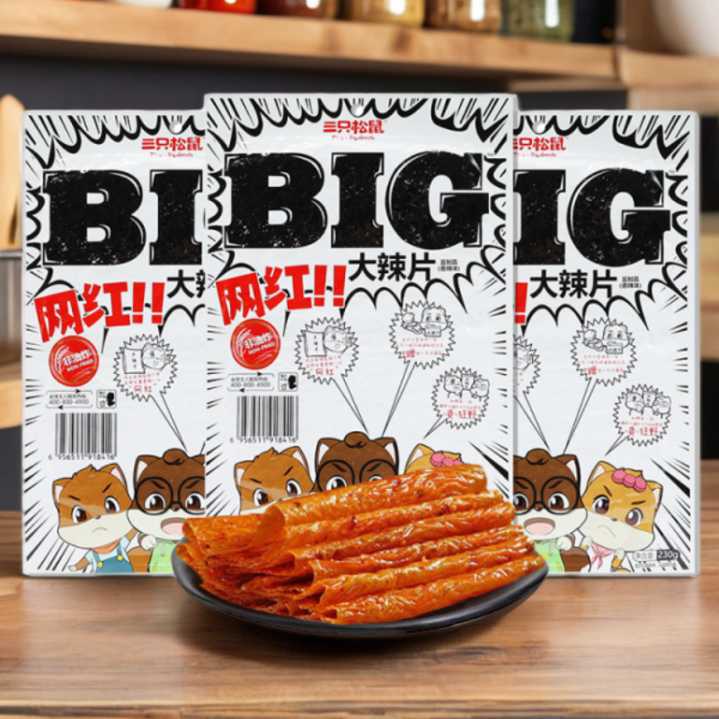 热销2024麻辣零食美食三只松鼠BIG大辣片经典童年劲道高端
