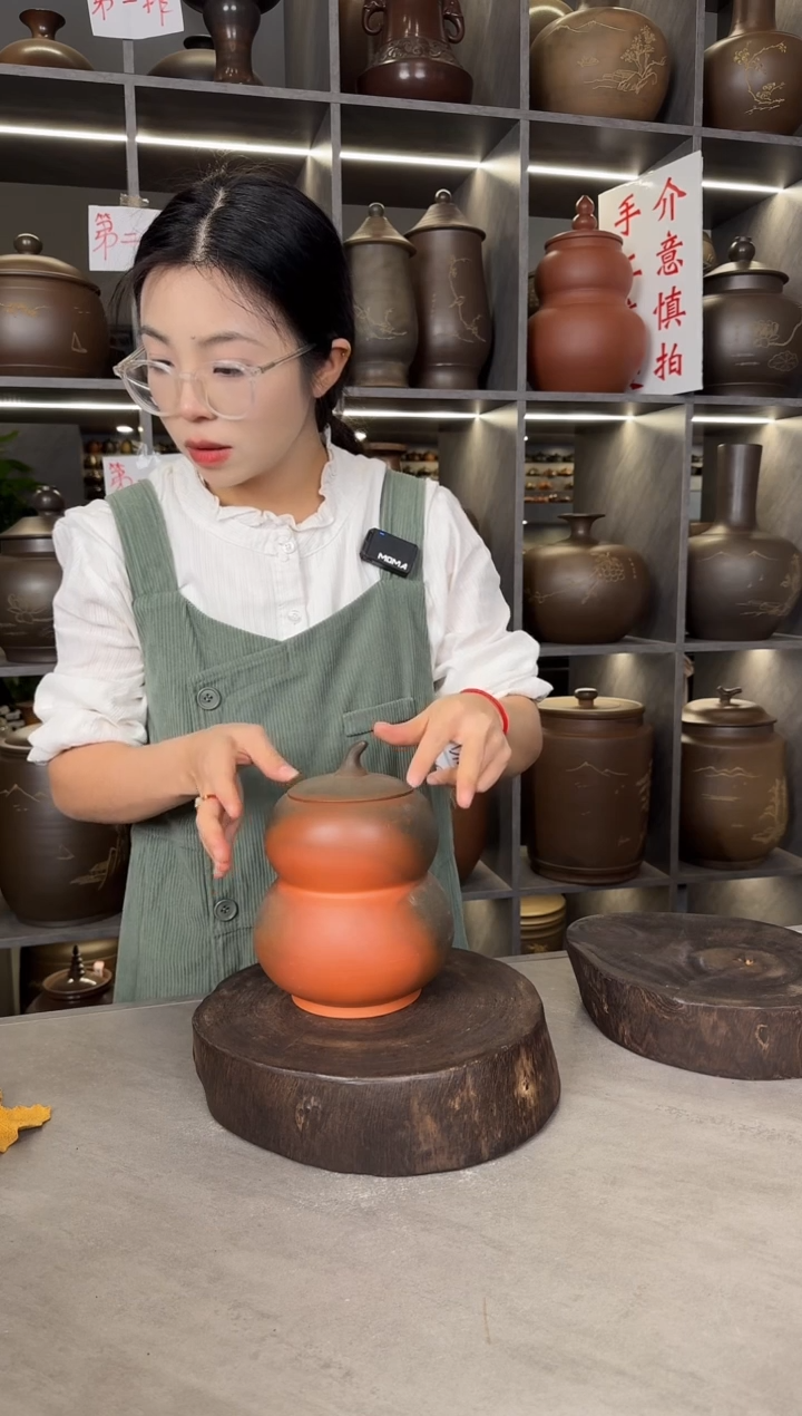 【闪购商品】罐本陶手作泥兴陶手工柴烧葫芦罐1斤（瑕疵