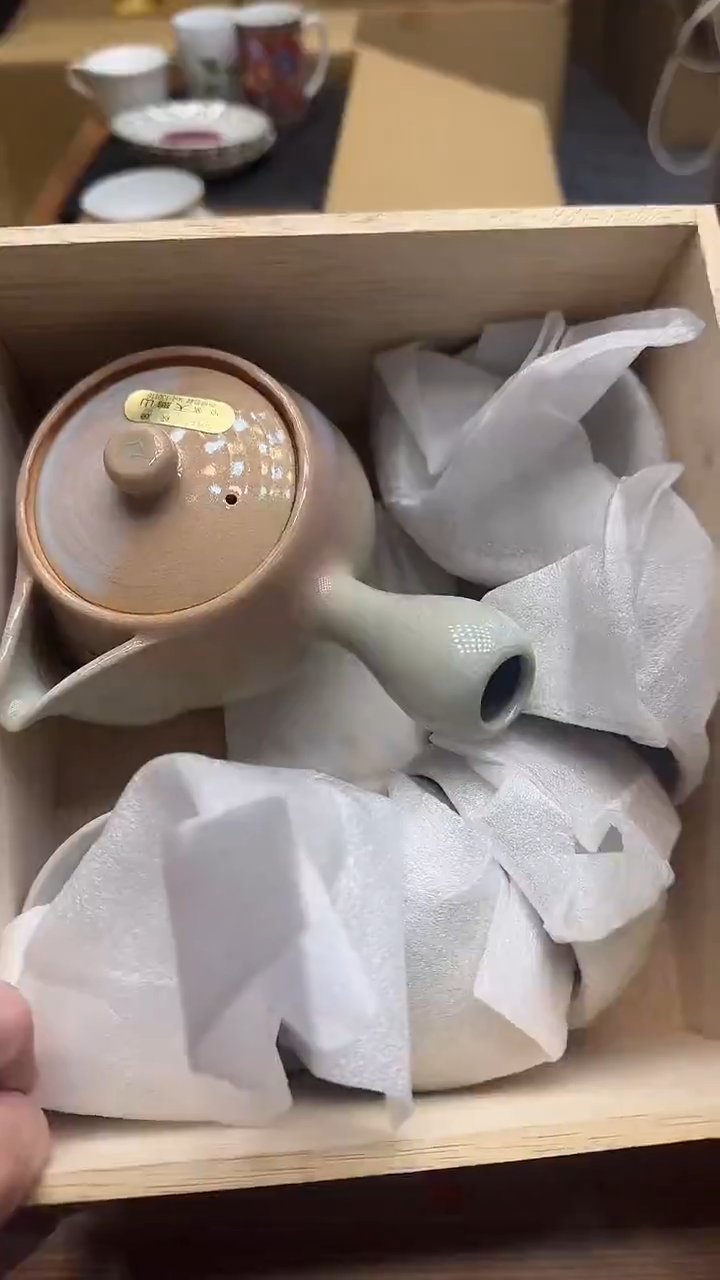 四*1231墨樱社专属定闪链接瓷