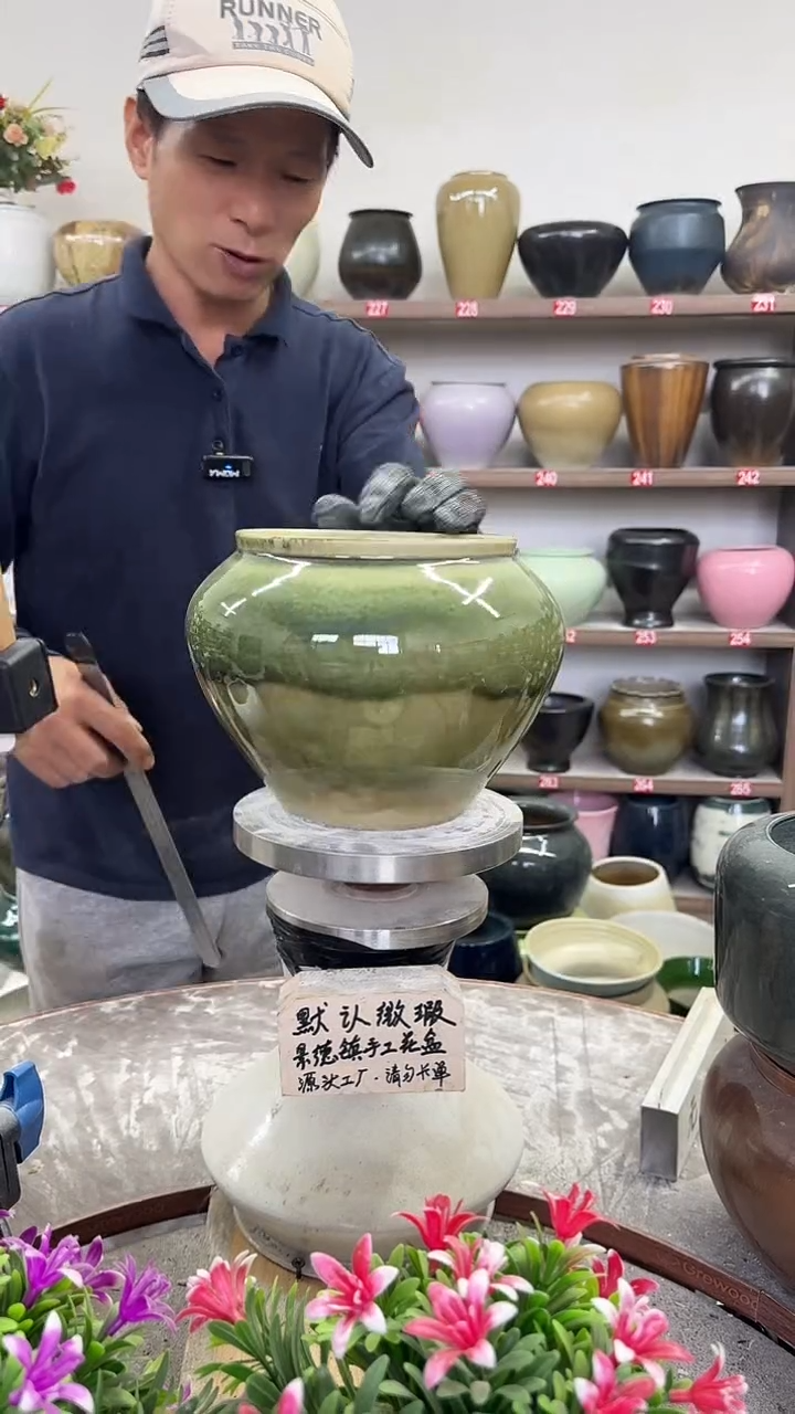 10月29号-高16口16瑕