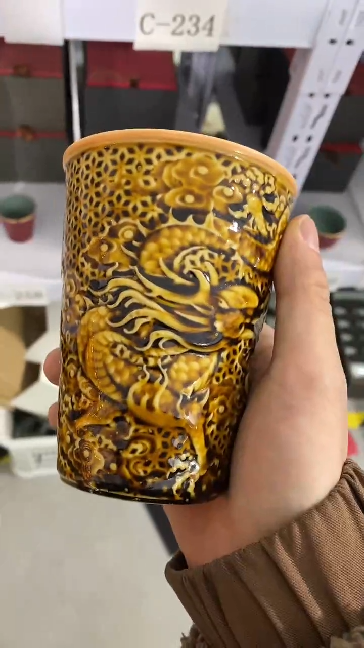 瓷片C234陶瓷茶具茶器