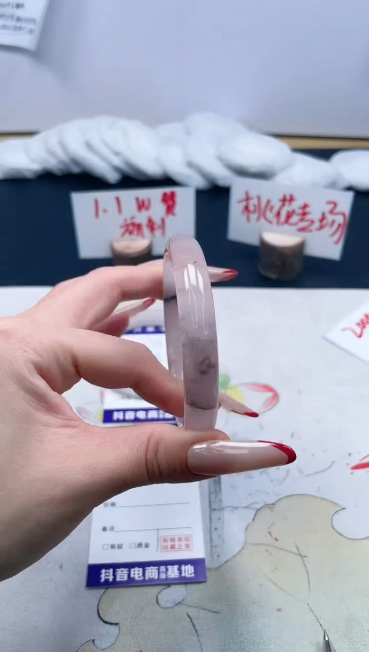 【闪购商品】石英质玉手镯未镶嵌175/59.6