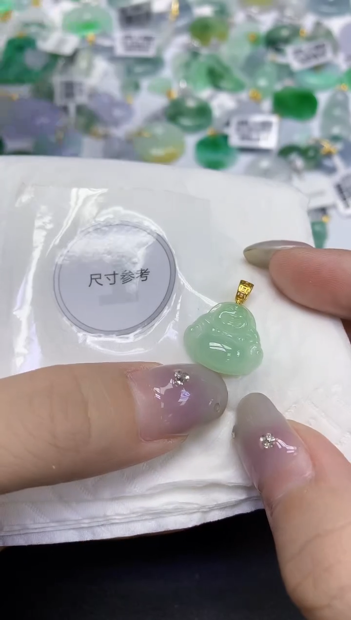 颈饰未镶嵌翡翠天然缅甸翡翠A货百元以上9元证书费自理