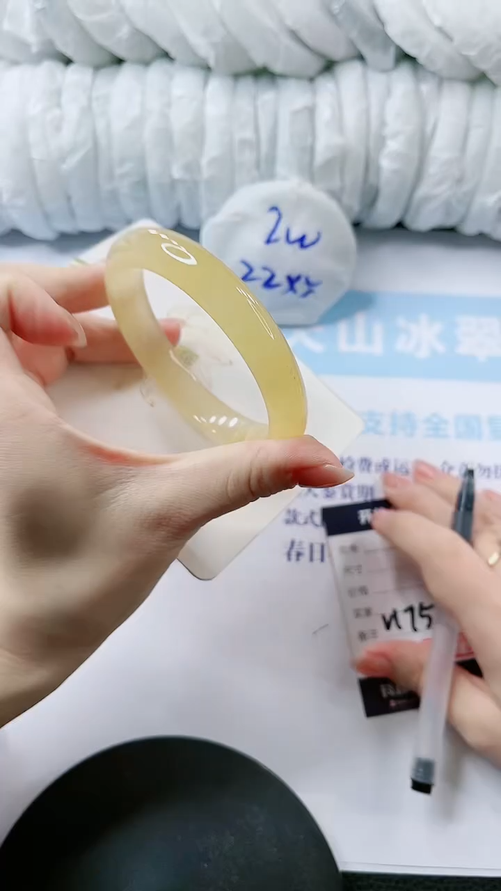 【闪购商品】石英质玉手镯未镶嵌多样性发货V175