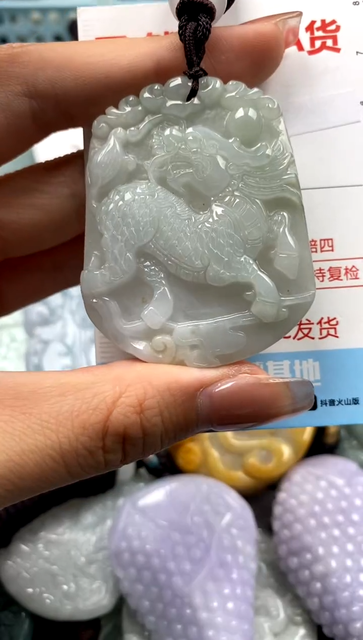 【闪购商品】翡翠未镶嵌吊坠(不含链)1