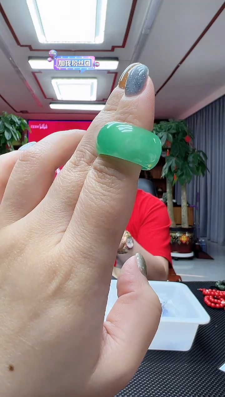 【闪购商品】翡翠戒圈未镶嵌多样性发货其中发一