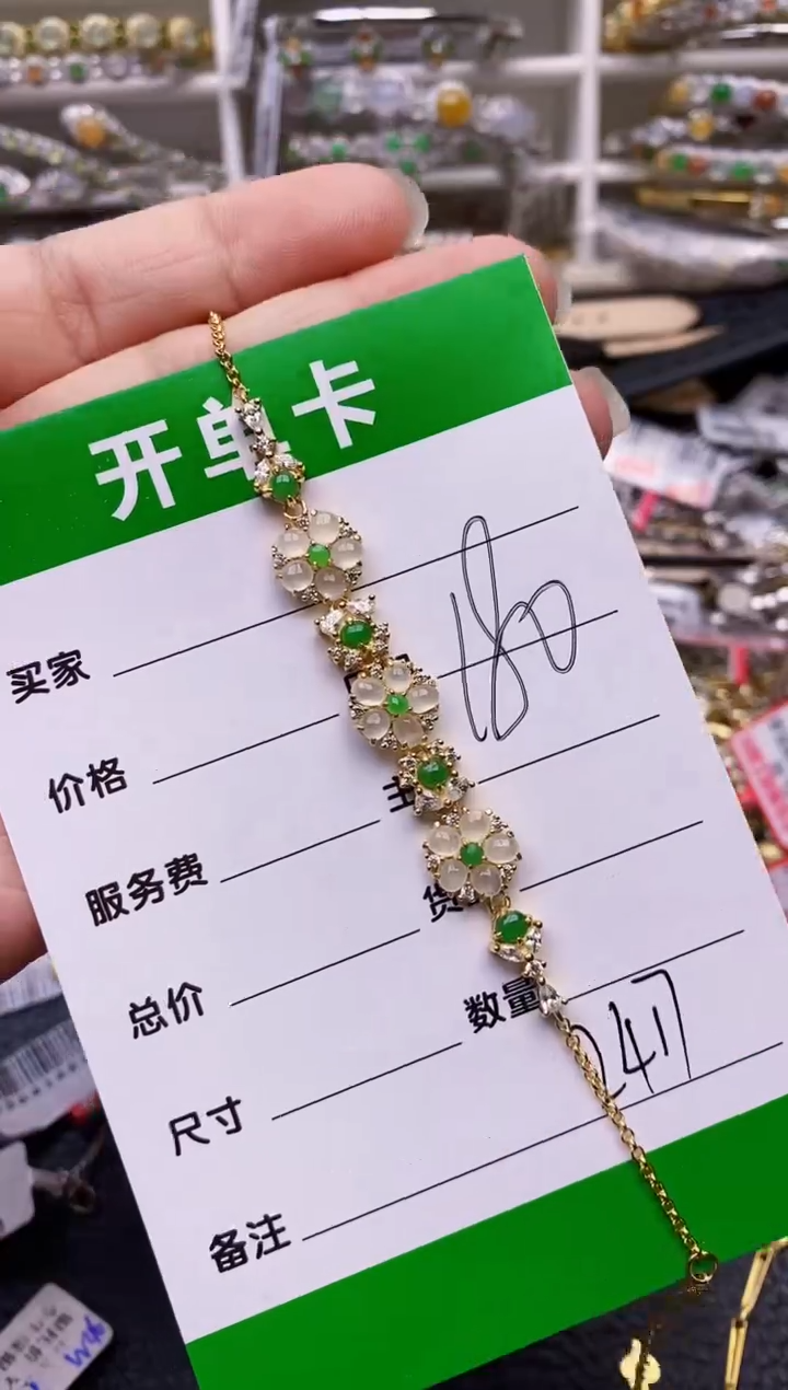 【闪购商品】翡翠戒指银S925镶嵌/2417