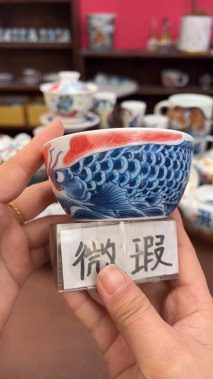 【闪购商品】昨明（福利价格） 缸杯