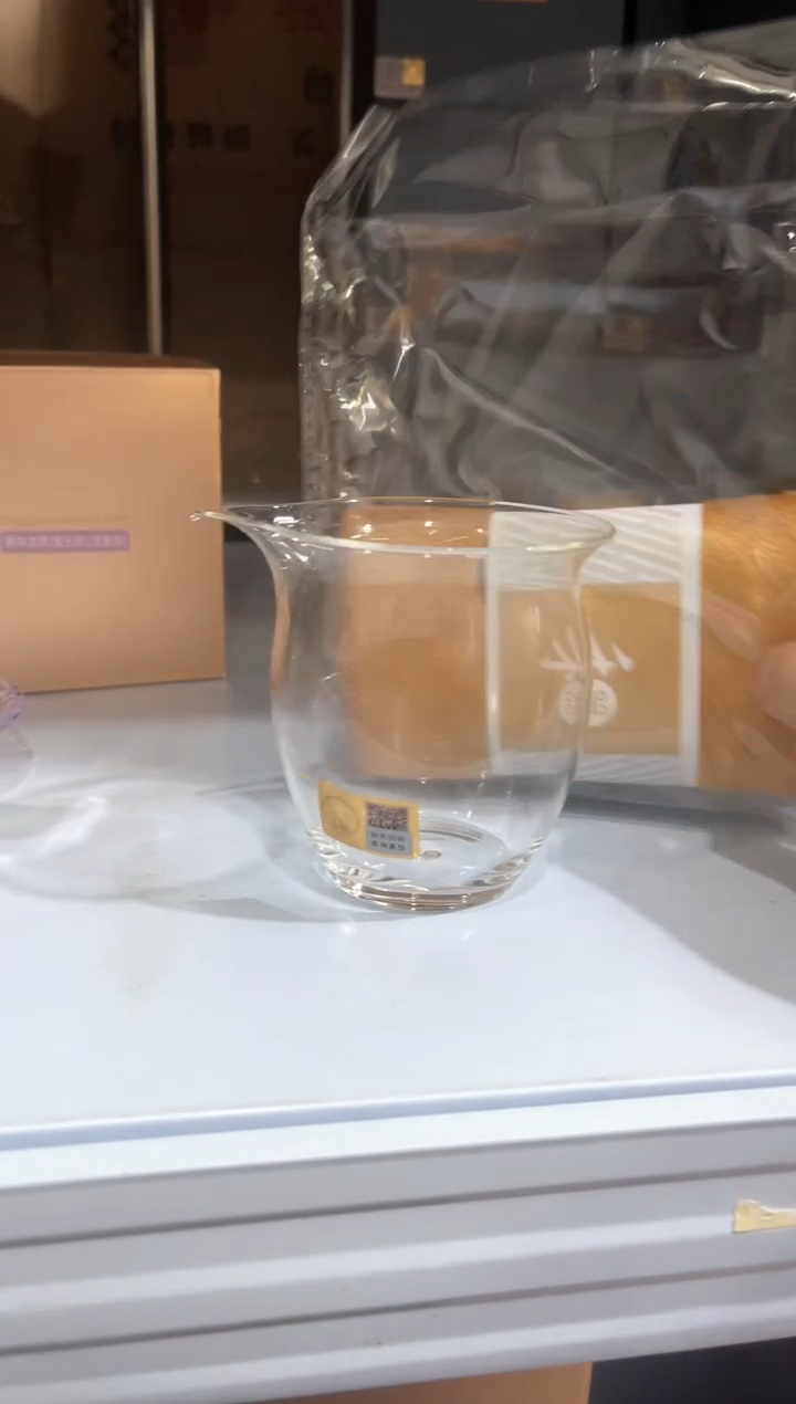 【闪购商品】禾器天宸茶海+禾器茶巾1条