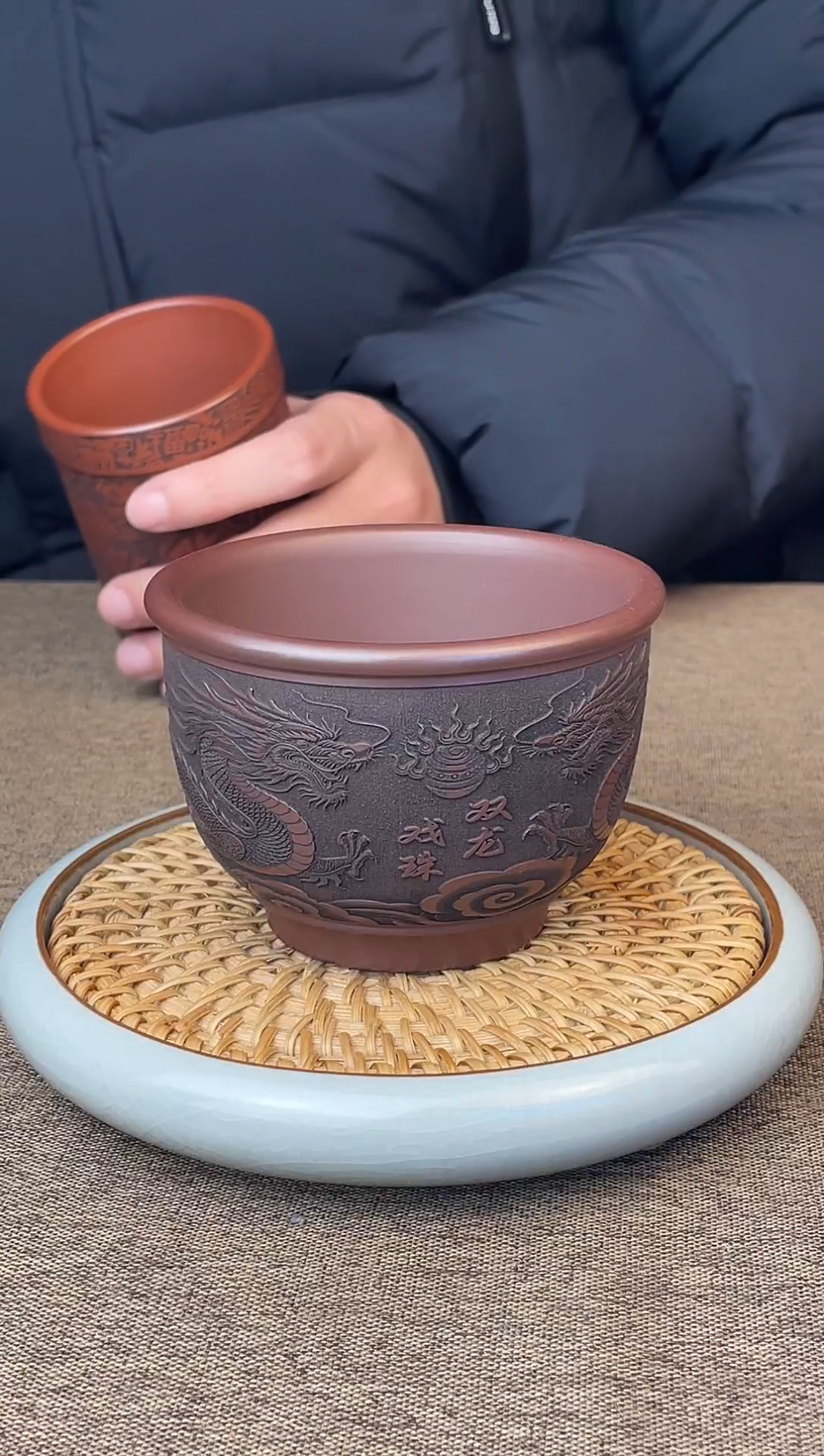 双龙戏珠 石黄主人杯