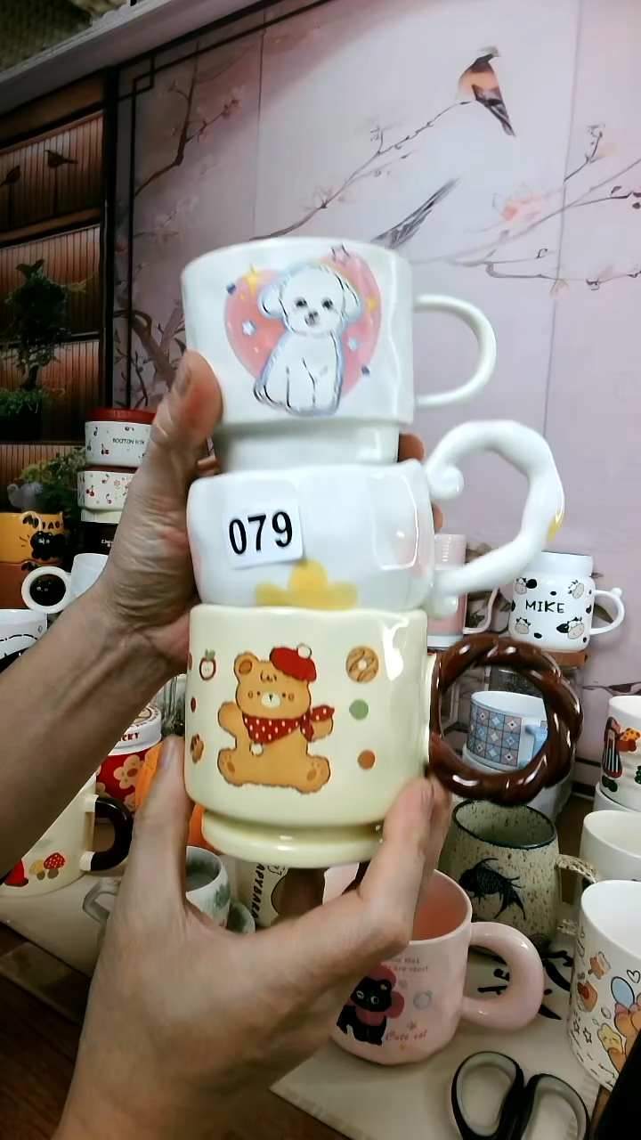 陶【福利品079】三个杯子