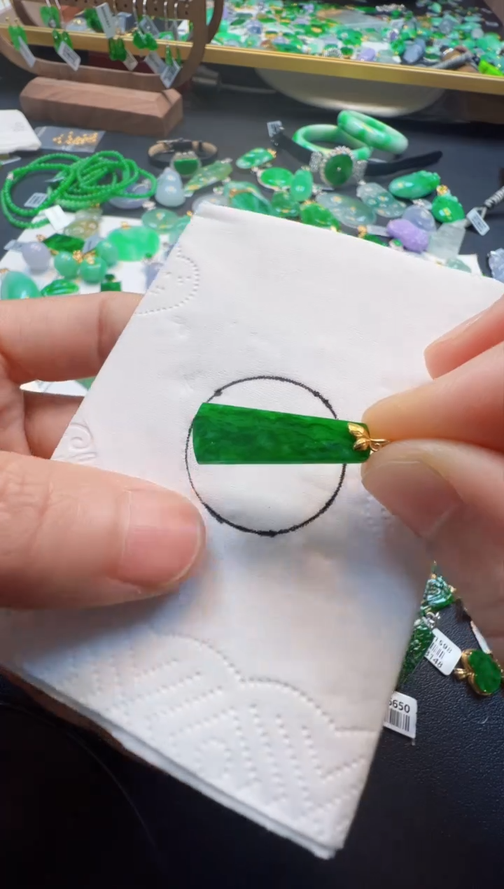 【闪购商品】翡翠吊坠(不含链)18K金镶嵌280