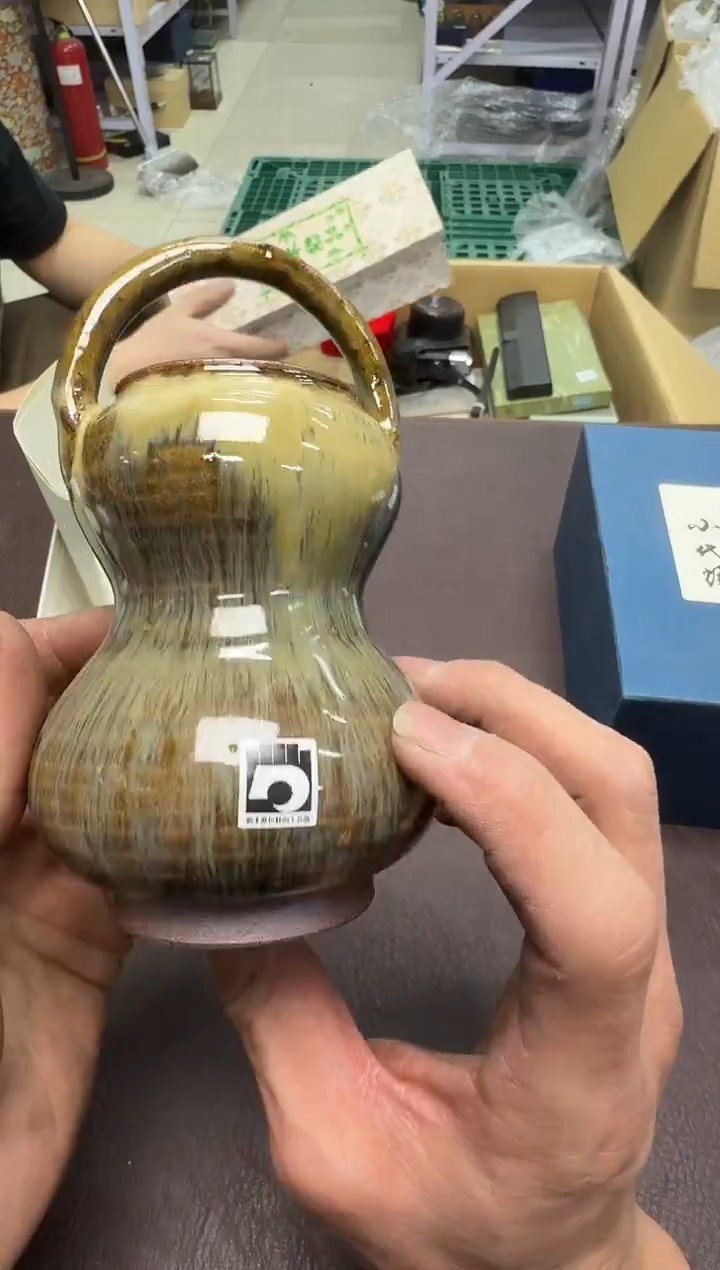 手工艺品钧瓷J****e443