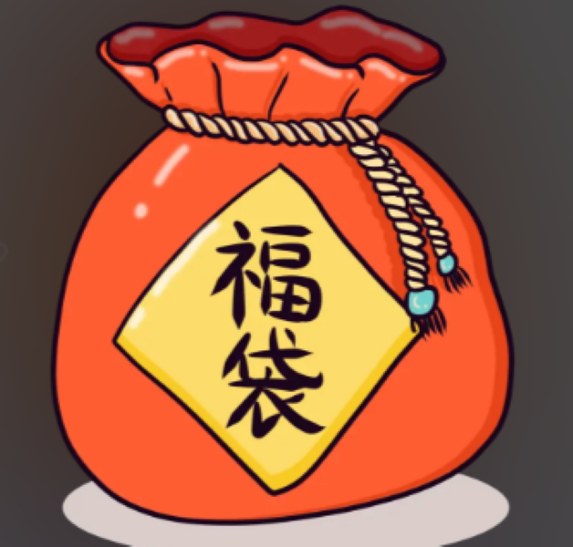 老c中古高达模型福袋专拍链接，拍下不退不换