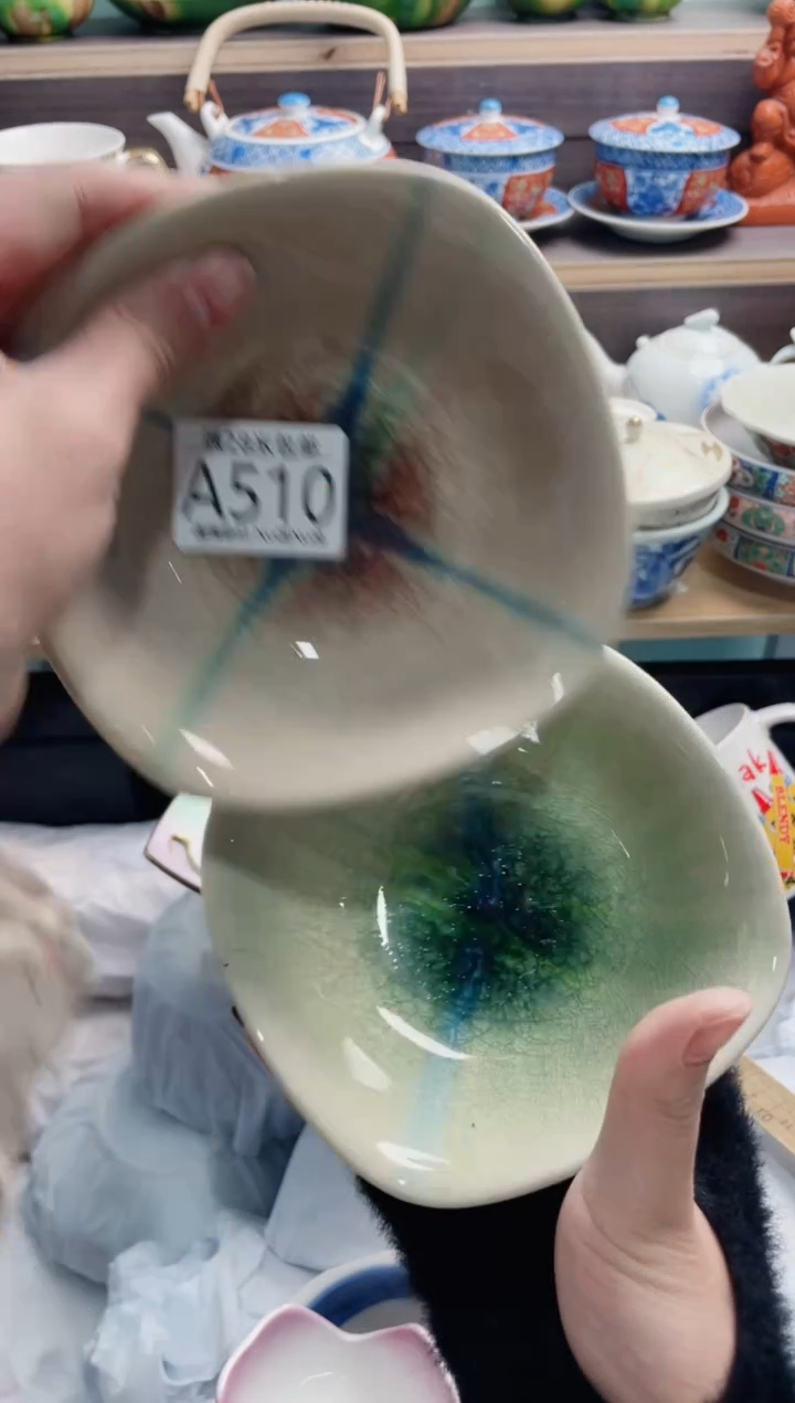 【闪购商品】A510***********