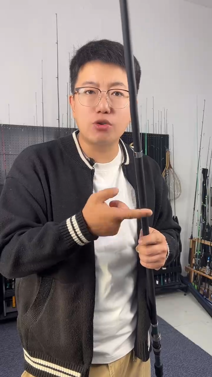 2.4m碳素伶俐虫2.4米直柄（瑕疵尾货竿，没有售后，介意勿拍）