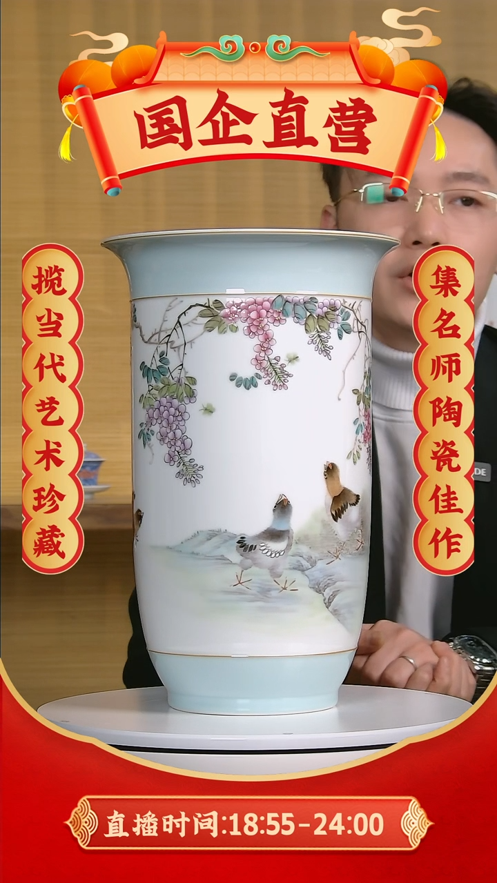 【闪购商品】摆件【青花国语】景德镇纯手工手绘