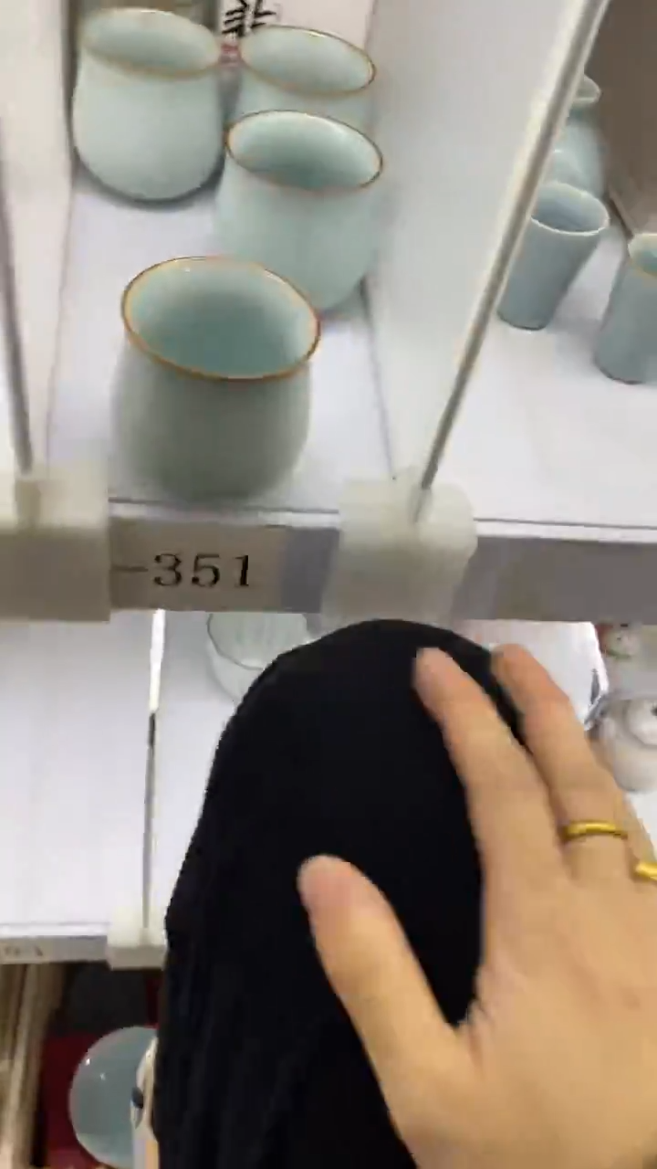 瓷片A351陶瓷茶具茶器