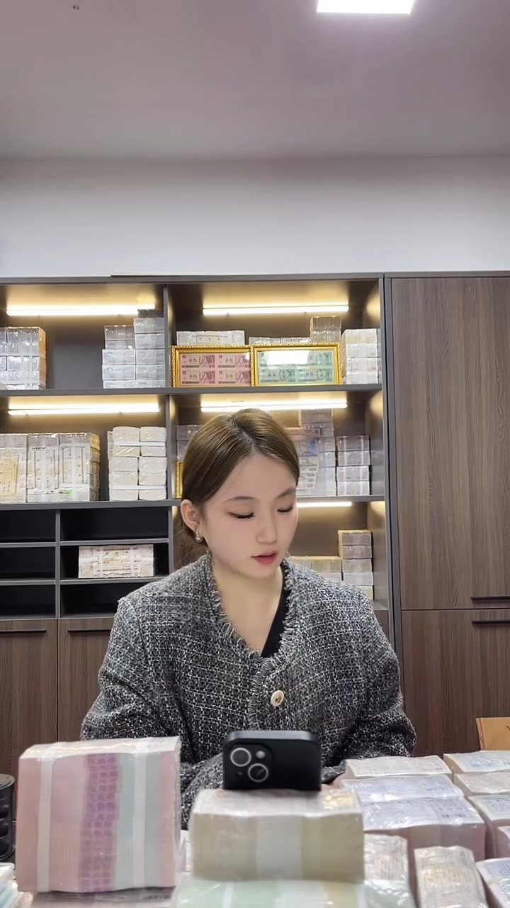 第四套人民币退市纸币001海南冠百连福利刀全新带盒子