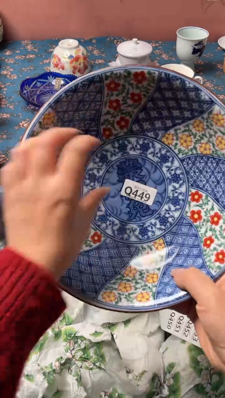 瓷片?****?瓷器瓷器Q449