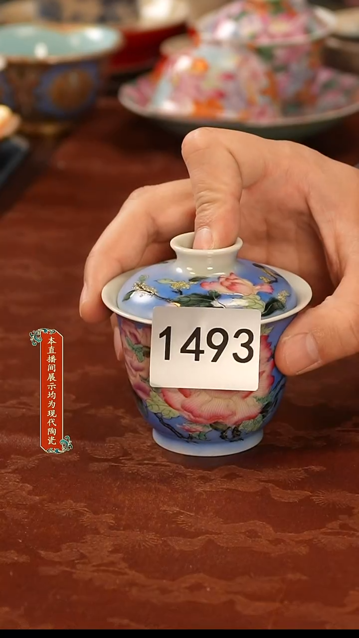 瓷片景德镇手工手绘陶瓷1493