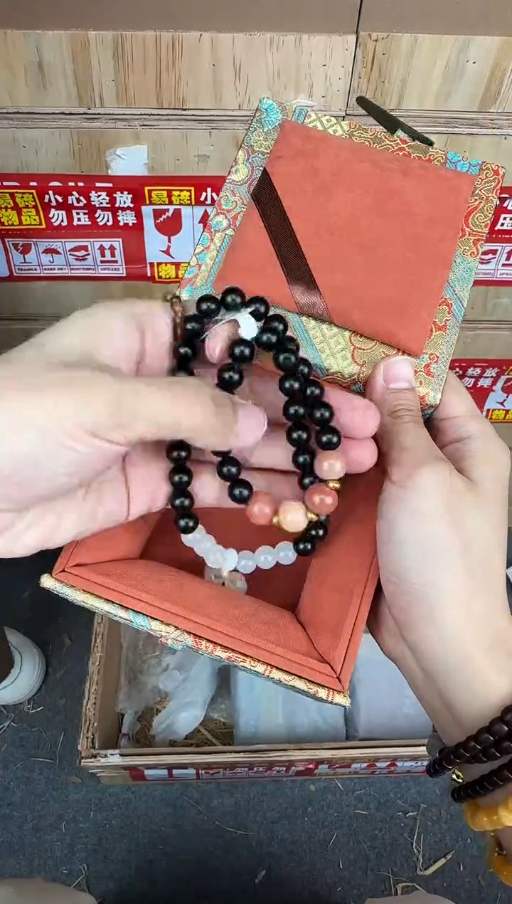 翎光合文玩精品手串-无礼盒-@@SP256