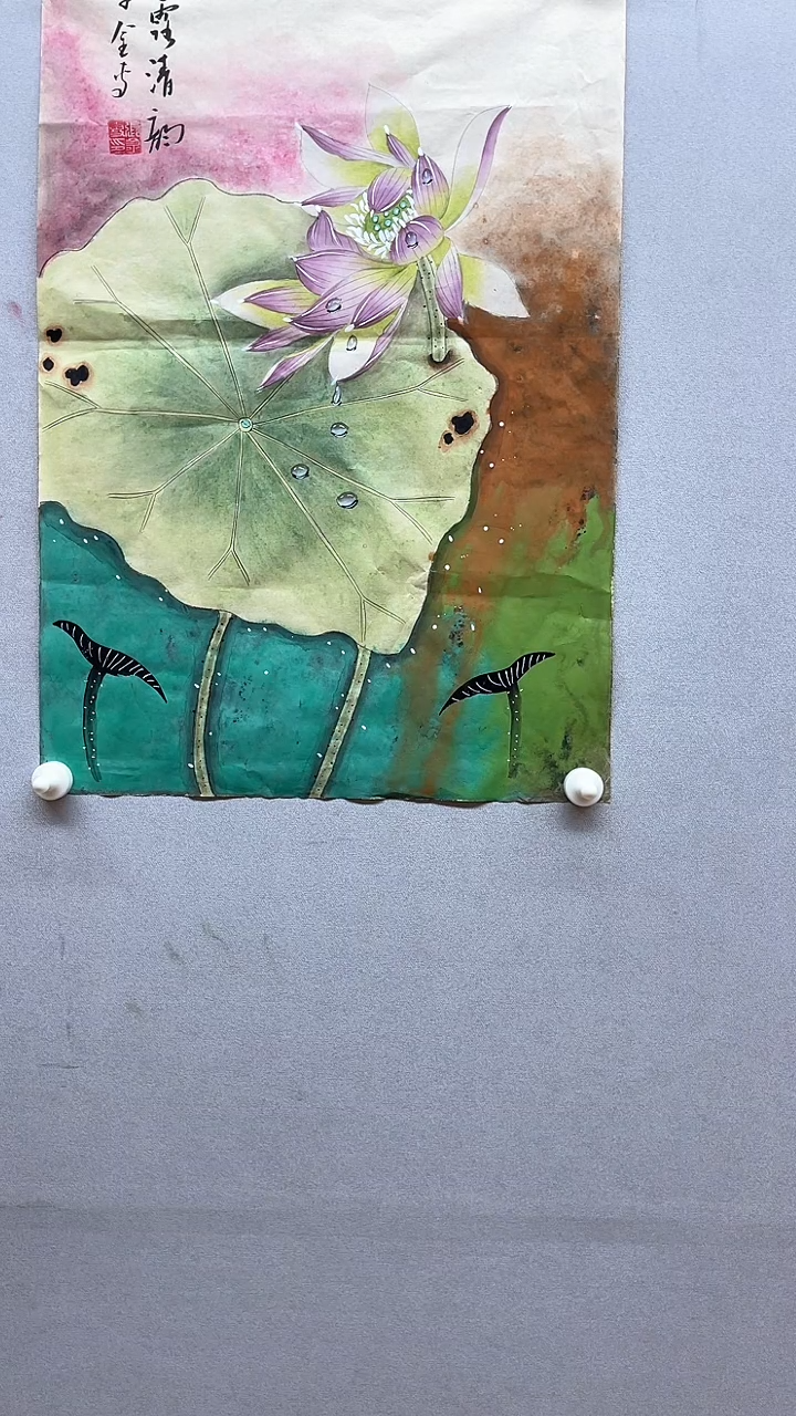 【闪购商品】国画张金专 国画作品