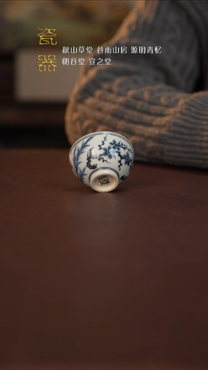 【闪购商品】景德镇高端瓷器！！！
