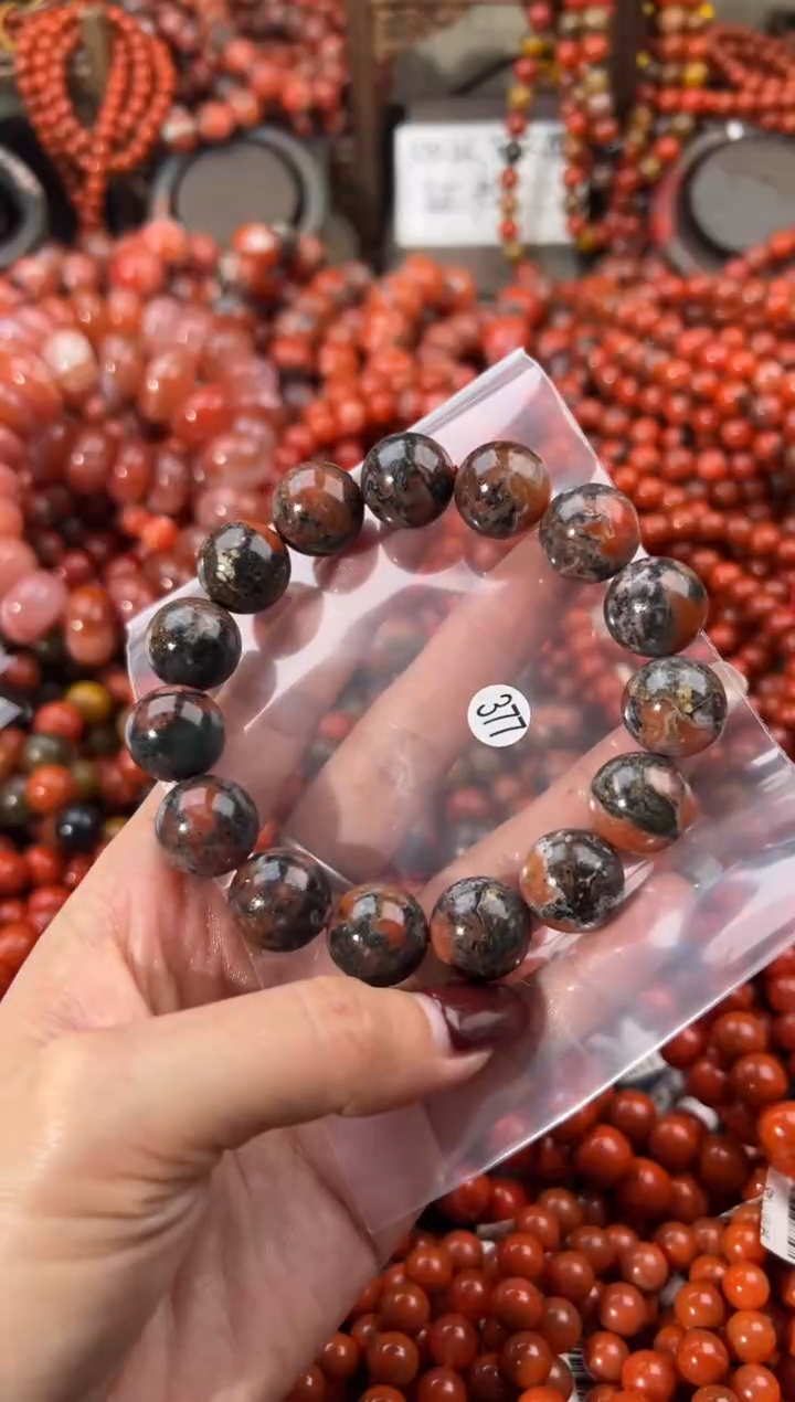 未镶嵌手串南红玛瑙15