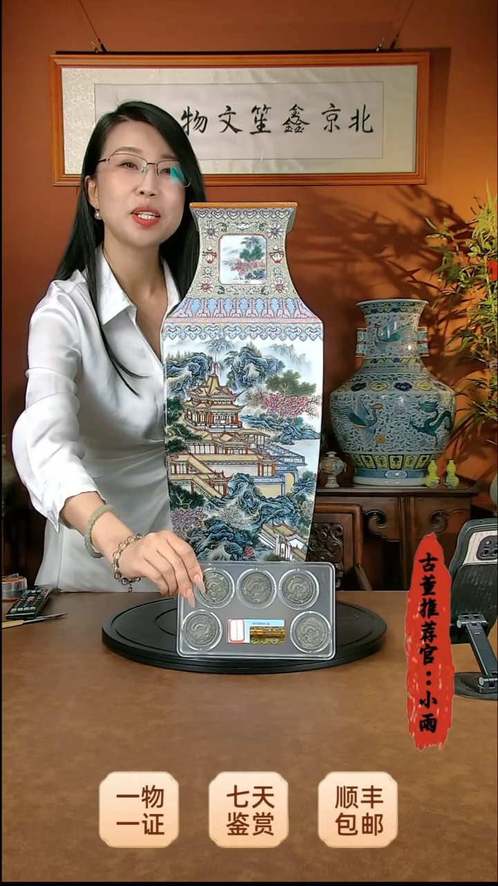 金111111111111111111