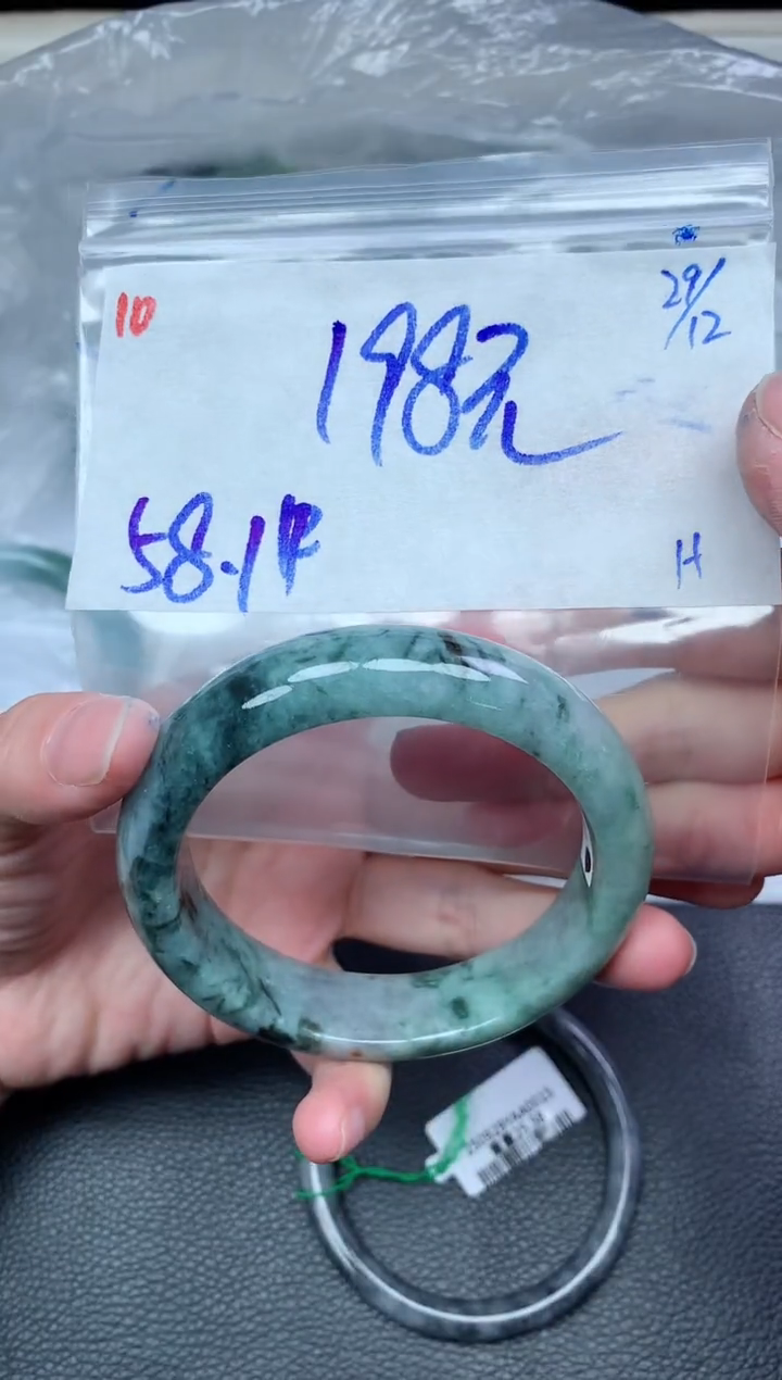 未镶嵌定制翡翠10毛货需精细抛光手镯拍一发一