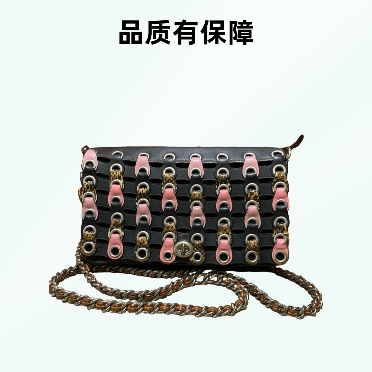 95新  95新 COACH/蔻驰 15136 斜挎包