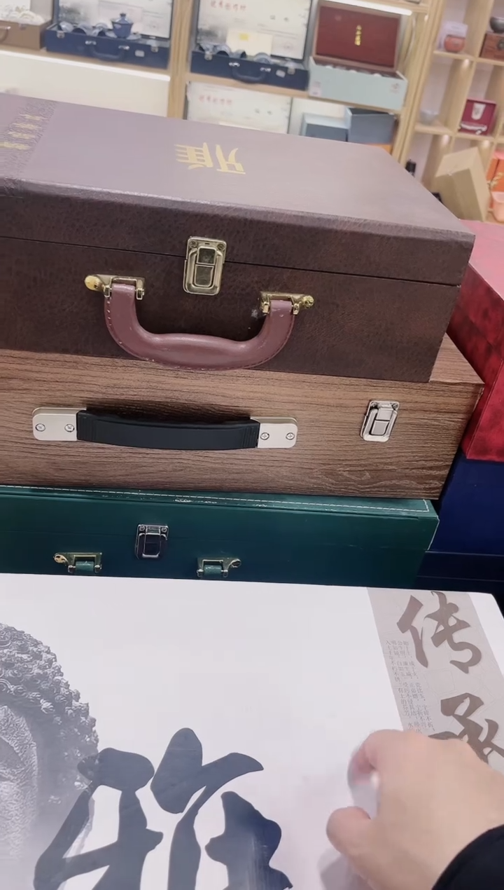 【闪购商品】展宏茶具展宏茶具@tz651