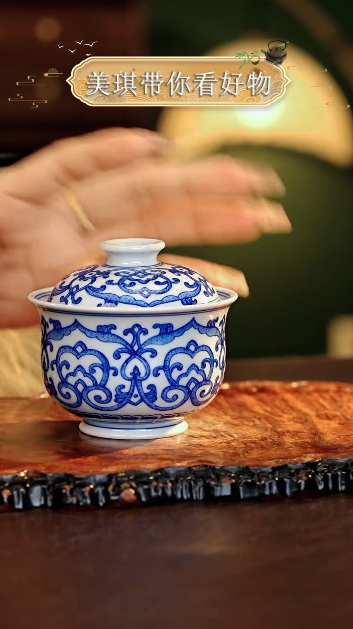 【闪购商品】瓷片................